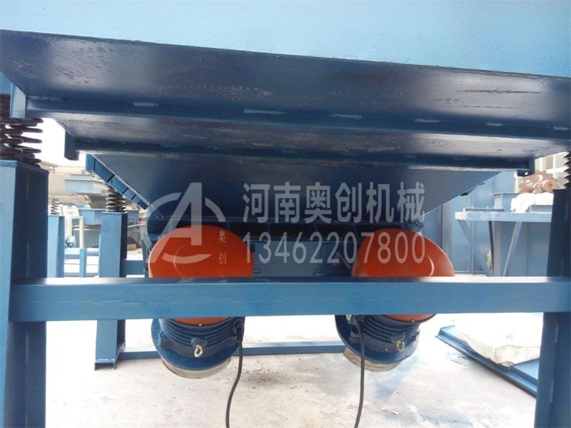 錳砂除雜直線振動篩 錳砂除雜直線振動篩