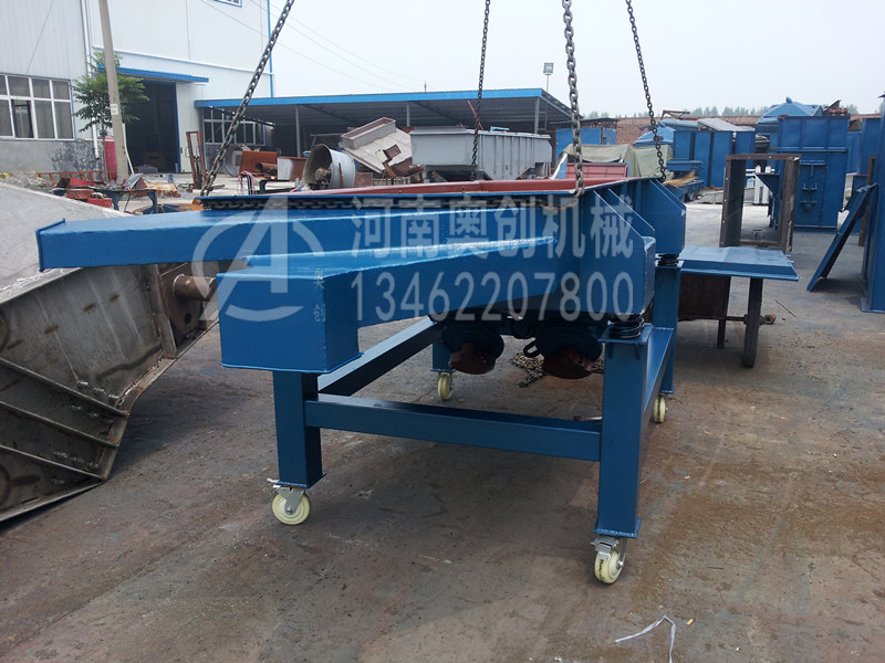 白云石粉除雜直線篩選機 白云石粉除雜直線篩選機