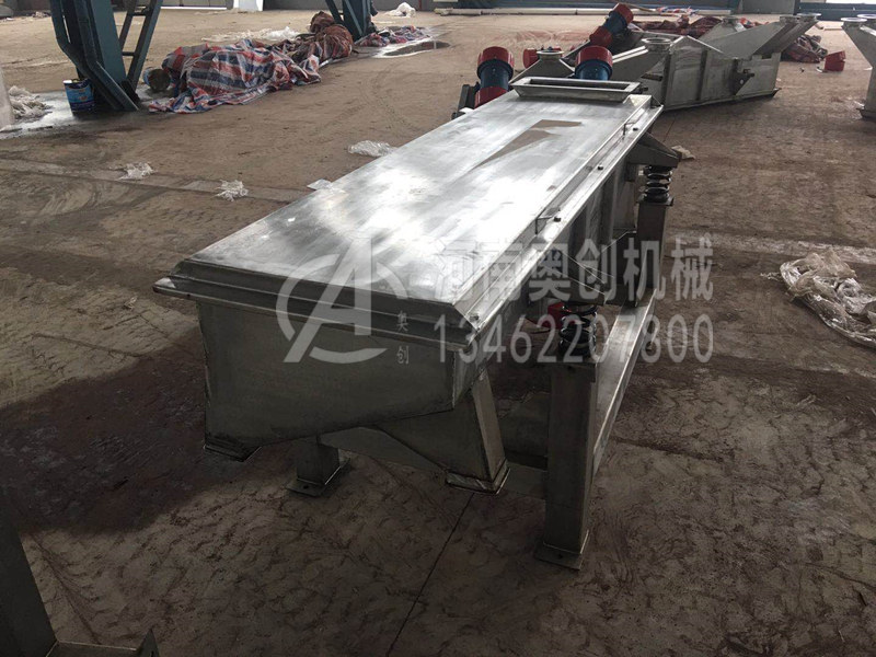 降阻劑粉除雜直線振動(dòng)篩分機(jī) 降阻劑粉除雜直線振動(dòng)篩分機(jī)