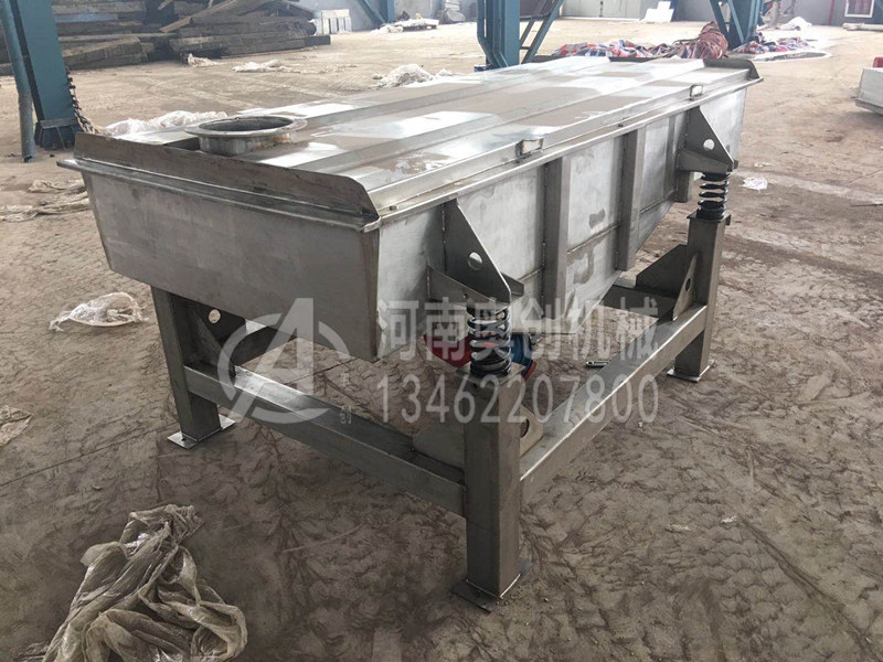金剛砂除雜直線振動(dòng)篩分機(jī) 金剛砂除雜直線振動(dòng)篩分機(jī)