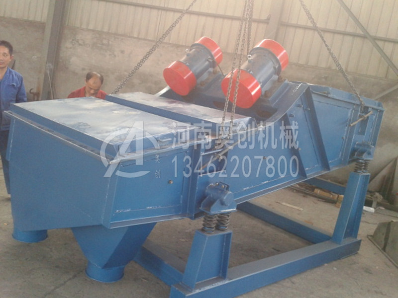 石墨粉直線振動篩