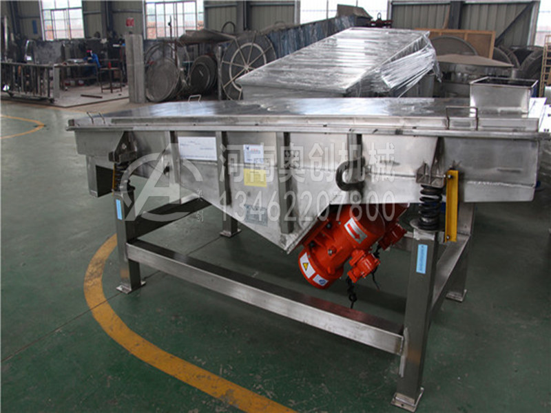 鑄造砂篩分除雜專用直線振動篩不下料的原因及解決辦法