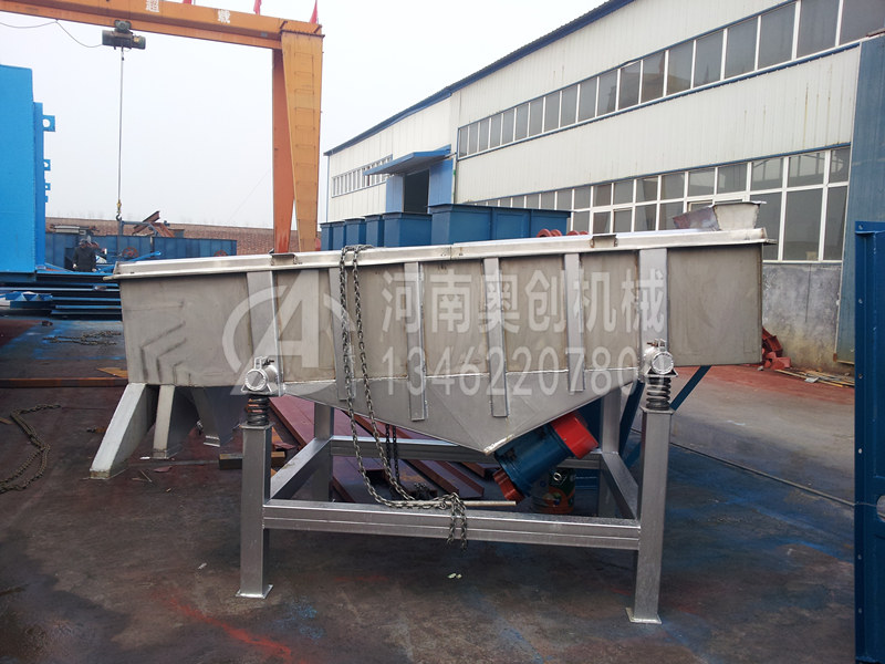 玉米淀粉的篩分離不開直線振動篩選機 玉米淀粉的篩分離不開直線振動篩選機