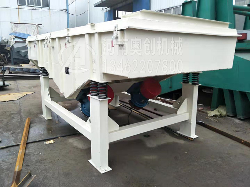 直線振動篩底座橡膠彈簧，減震，振幅小，振動緩慢