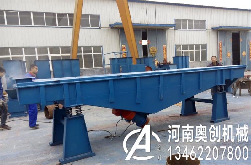 電氣石粉除雜專用直線振動(dòng)篩在生產(chǎn)中的優(yōu)勢是什么 電氣石粉除雜專用直線振動(dòng)篩在生產(chǎn)中的優(yōu)勢是什么