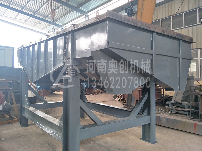 有機硅粉除雜專用直線振動篩在日常要怎么保養