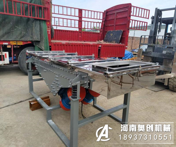 勾板結構直線振動篩,勾板結構有什么好處?