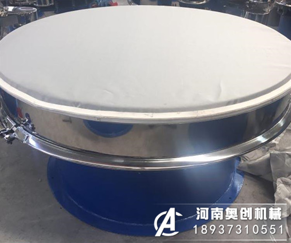 陶瓷高頻振動篩