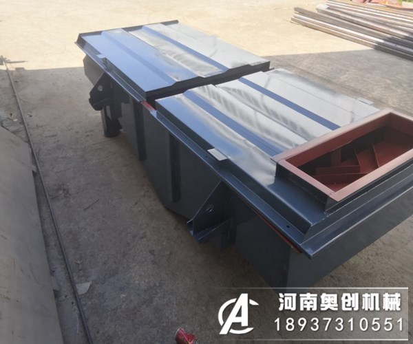 玻璃微珠直線振動篩