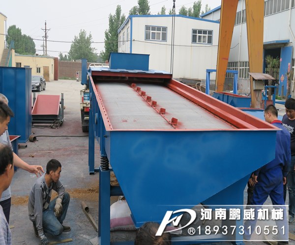 直線振動篩選用的篩網形式有那幾種？那種價格便宜？