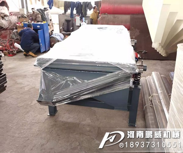 鋁粉直線振動篩
