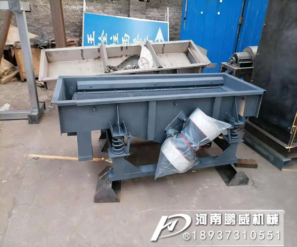 直線振動篩木木篩框可以改成金屬框架嗎？