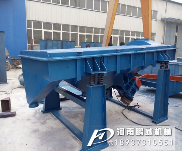 粉末直線振動篩出現混料篩不干凈是什么原因?