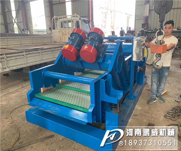 激振器式脫水振動篩