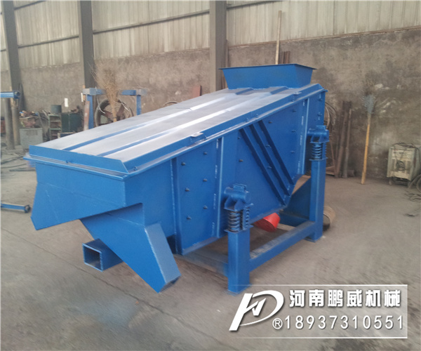 在篩沙行業(yè)長見的振動篩有哪幾種具有什么特點?