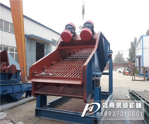 石子砂石振動篩