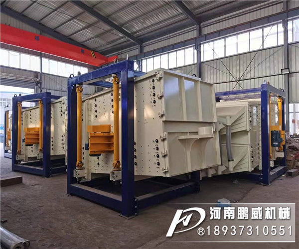 方形搖擺篩的價(jià)格一直居高不下有哪些因素