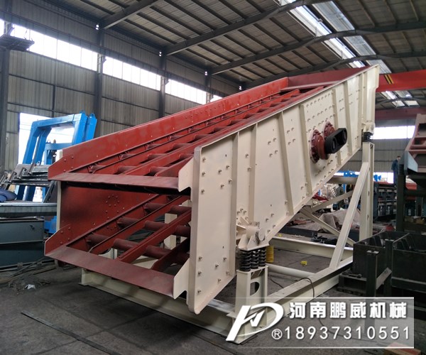 篩分石料的振動篩都有那幾種篩分效果怎么樣？